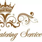 Выездное ресторанное обслуживание