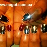 Металлические,  покрытия для ногтей Nail Star