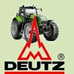 Deutz запчасти в Днепропетровске