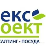 Компания «Комплекс Проект» предлагает пароконвектоматы Unox недорого