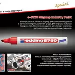 Универсальный лаковый маркер e-8750 Industry Paint