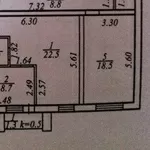 Продам 1-комнатную квартиру 35 кв.м.