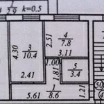 Продам 2-комнатную квартиру 48 кв.м.