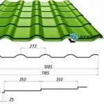 ТД Сталекс  Профнастил и металлочерепица 