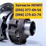 Корпус дифференциала Хово/Howo AZ9231320273