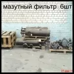 Продам оборудование новое и бу