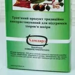 Сафи (SAFI) Универсальный очиститель крови  