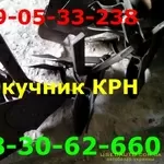 Окучники на КРН центральный (усиленные двухсторонние с регулировкой уг