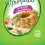 Приправа к холодцу с желатином Украина. приправа к холодцу в Украине