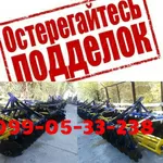 Продажа ДИСКОВА БОРОНА АГД-2.1, АГД-2.5Н ОРИГИНАЛ!!!