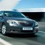 Тоёта (Toyota) Авторазборка Европы