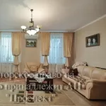 Продам дом 340 м.кв. в АНД районе,  Березановка,  Днепропетровск