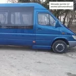 Заказ аренда автобуса 17, 18, 20, 22, 23, 27 мест