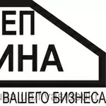 Продаем трубы оцинкованные 10-325мм,  10х10-200х200мм любое сечение.