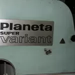 Печатная машина Planeta SV