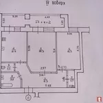 Продам квартиру ул.Артема,  90-д. Бабушкинский р-н,  г. Днепр