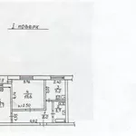 Продам 2 х.-комн.квартиру  Приднепровск