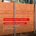 Еврозаборы глянцевые,  цветные (мрамор из бетона,  серые) 