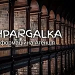 Наукова робота МАН на замовлення в Україні