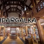 Оформление списка литературы магистерской работы на заказ в Украине