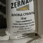 Продам борошно фасоване пшеничне вищого ґатунку Дніпро.