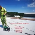 Монтаж и пайка ПВХ мембраны. Кровельные работы.