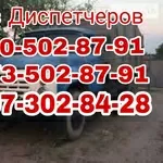 ПЕСОК, щебень, граншлак, отсев, бут, кирпич.чернозём, глина