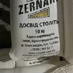 Продаж борошна вищого ґатунку фасування,  мішок Дніпро.
