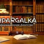 Разработка стартап-проекта для бакалаврской работы на заказ в Украине