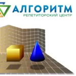 Репетитор з математики вул. Робоча