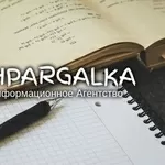 Отзыв научного руководителя на ВКР на заказ в Украине