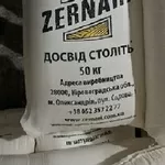 Продтовари хорошої якості за прийнятними ціна Дніпро.