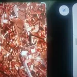 Приём меди,  приём алюминия 