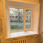 Купить окна в Кривом Роге