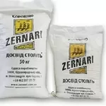 Продам муку и сахар со склада (Днепр). Опт/Розница