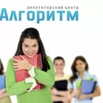 Комплексна підготовка до НМТ у Дніпрі  