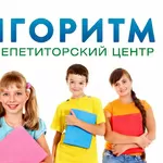Репетитор з математики вул. Робоча