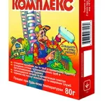 Биопрепарат Bio Septix Комплекс (таблетки) для очистки выгребных ям