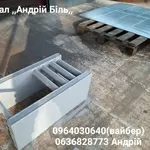 Котли,  вставки,  теплообмінники