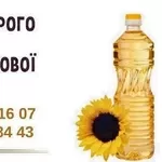 Купуємо фуз та відходи олії по всій Україні. Вигідна ціна та вивезення