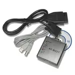 Продам ELM327 v 1.5a USB