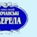 Доставка воды  19 л. Днепропетровск,  кулер,  помпа,  для воды,  диспенсер