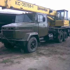 Автокран КРАЗ-250 КС-3575-А-1  2002гв.