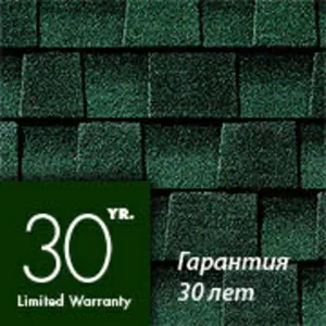 Битумная черепица CertainTeed,  Owens Corning,  Gaf,  Tegola,  Katepal,  Ik