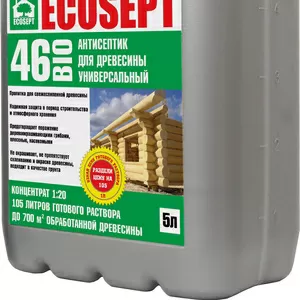 ECOSEPT 46 BiO - антисептик на период строительства,  концентрат 1:20