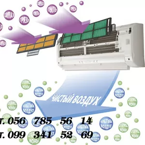  Монтаж -сервис кондиционеров Днепропетровск
