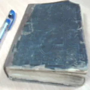 Книги старинные,  Новый Завет и Псалтирь до 1917г.