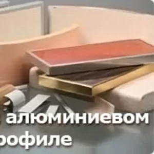 Фасады из алюминиевого профиля. 