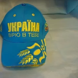 Продам бейсболки Украина 2012 (хлопок)