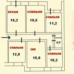 Продам 5ти комнатную квартиру на Победе 5